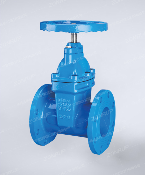 Z45X 弹性座封暗杆闸阀