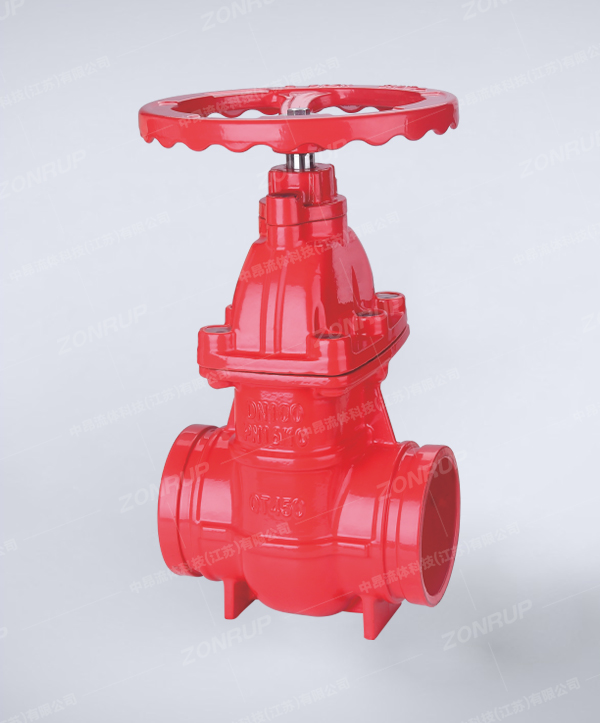 Z85T 沟槽暗杆防护铜杆铜芯闸阀