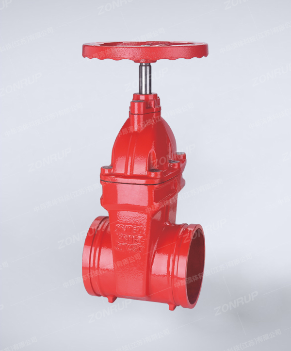 Z85X 沟槽暗杆闸阀