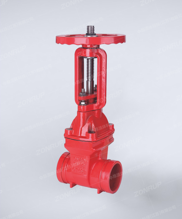 Z81X 沟槽明杆闸阀