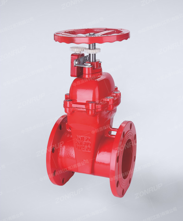 XZ45X-信号软密封闸阀