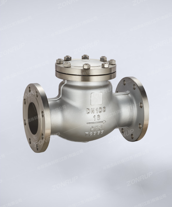 H44W 不锈钢旋启式止回阀 